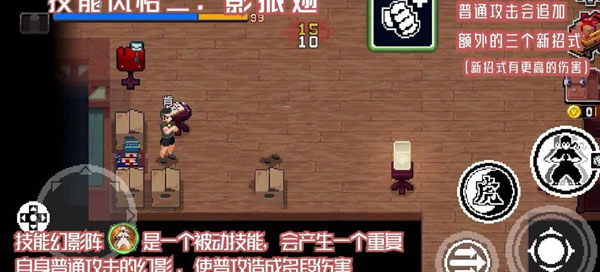 战魂铭人折相思