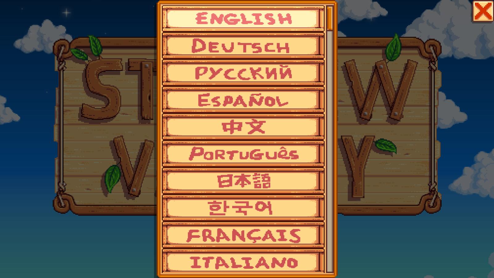 stardew valley手机版汉化