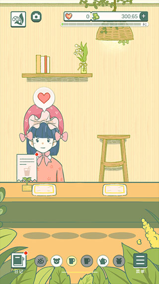 寄心茶屋安卓版
