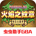 http://i-2.onegreen.net/2025/0808/840ef7feae1b8f0d45f25f68aa92c000.png