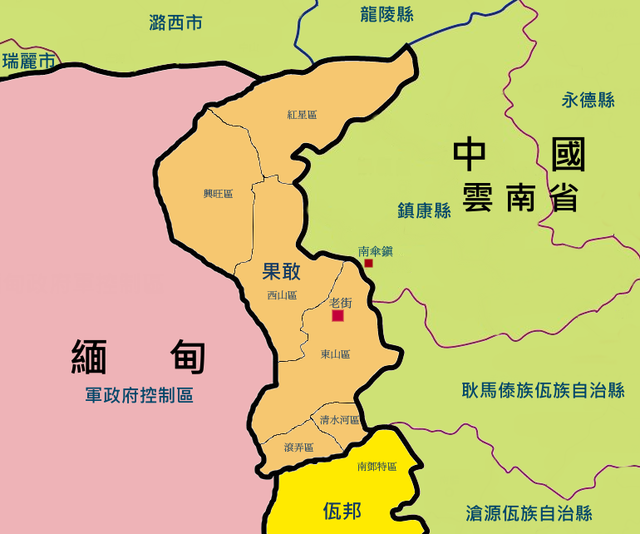 缅甸地图高清中文版