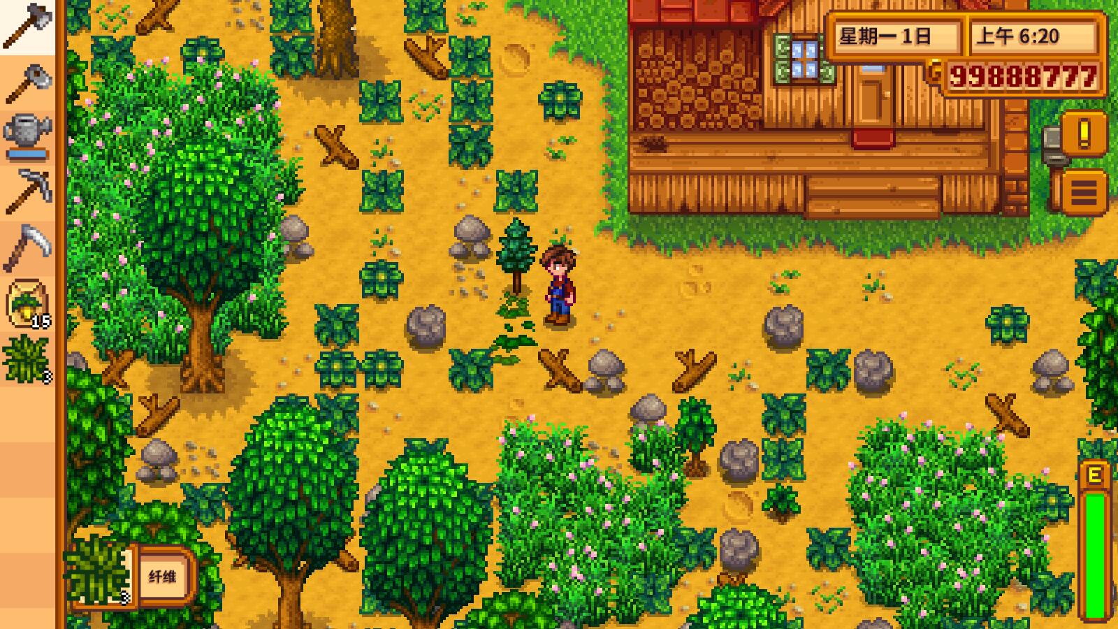 stardew valley手机版汉化