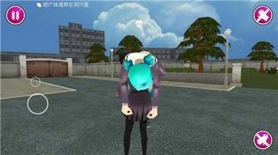 病娇模拟器免费版