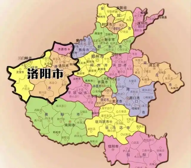 洛阳地图