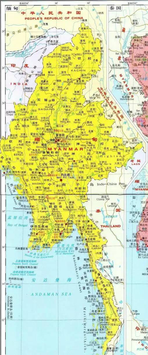 缅甸地图高清中文版