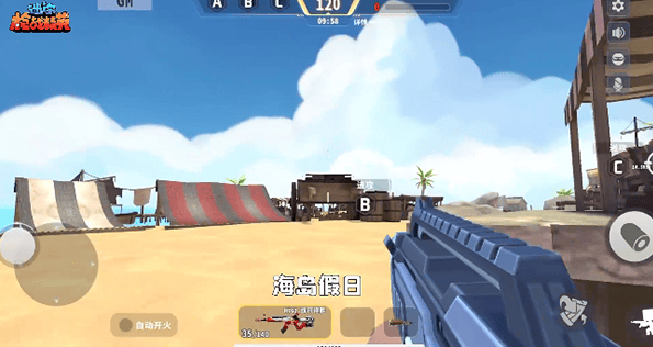 迷你枪战精英手机版