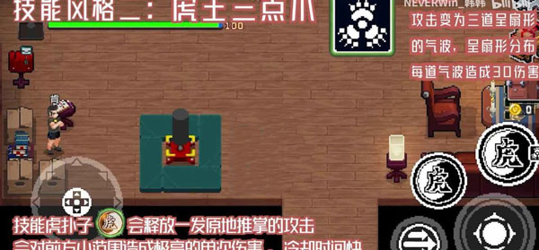 战魂铭人折相思