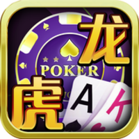 龙虎争霸2单机免费版