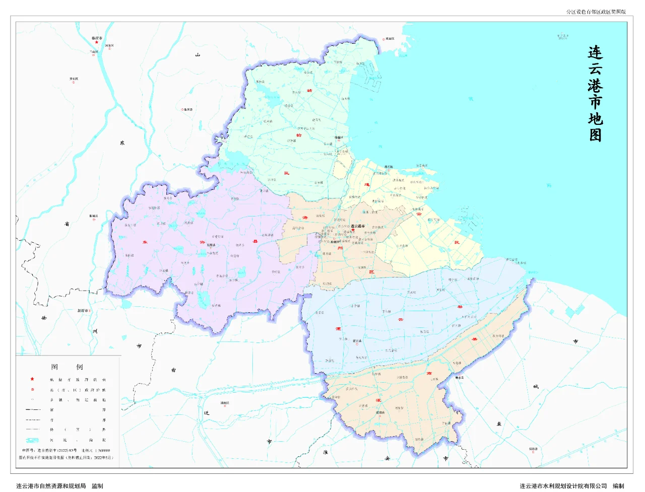 连云港地图
