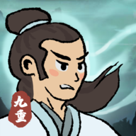 九重试炼无限金币免广告安卓版