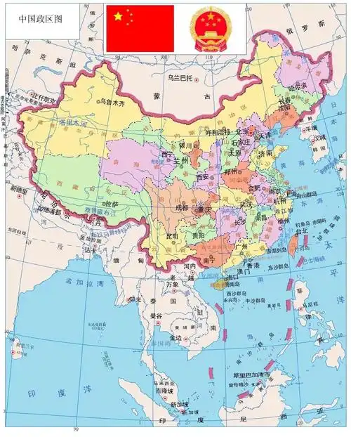 全国地图高清版大图