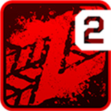 僵尸公路2中文版
