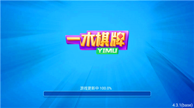 一木棋牌官方版最新版2025