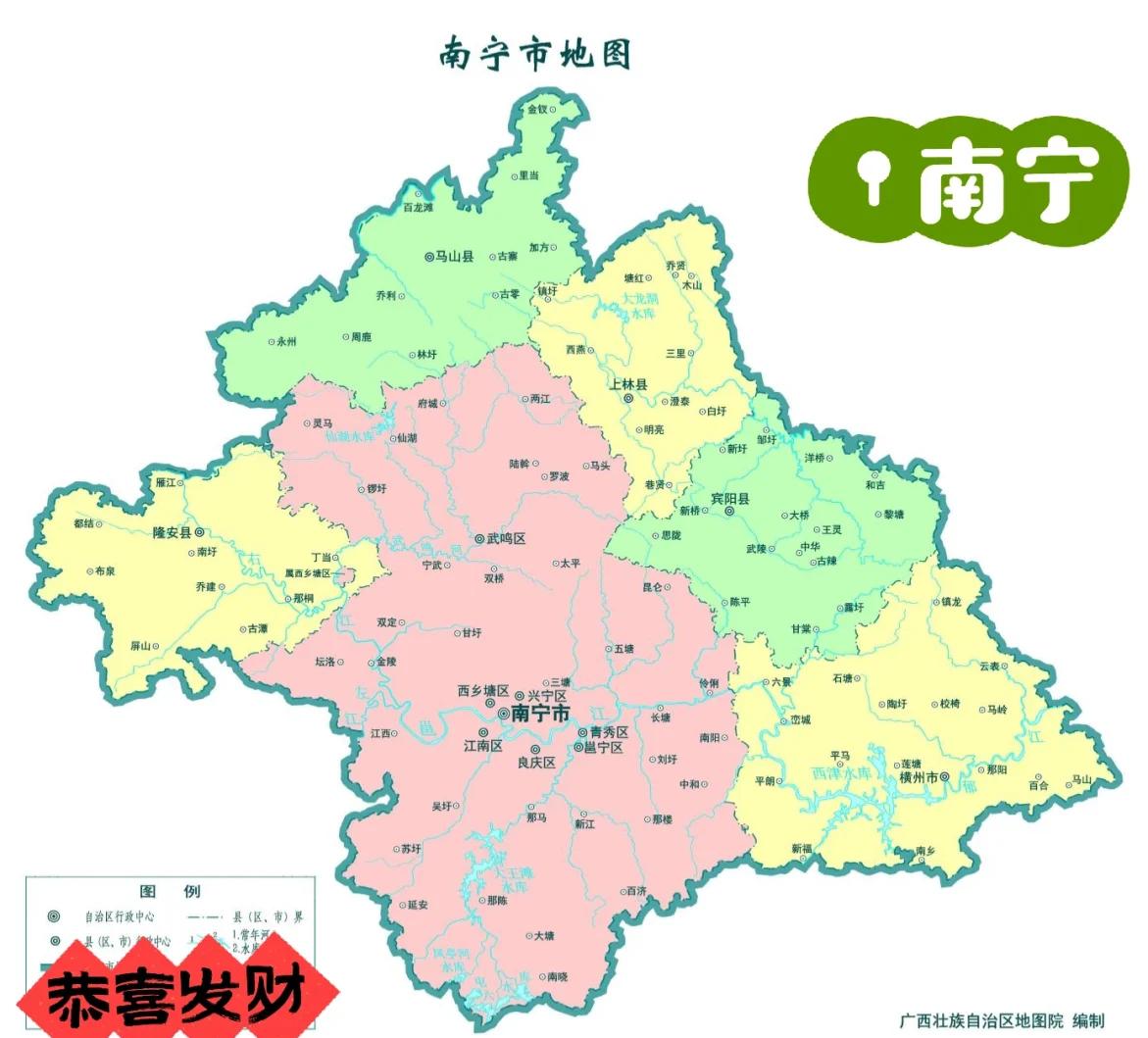南宁地图