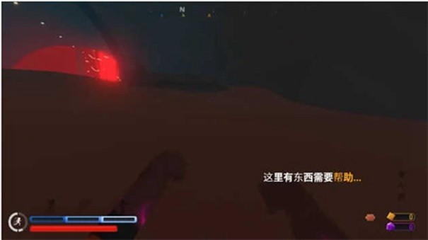 血染小镇手机正式版免费