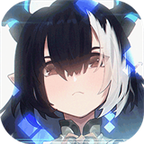 我的勇者内购版