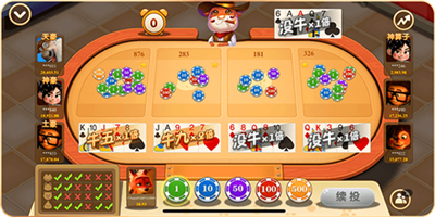 768棋牌老版本