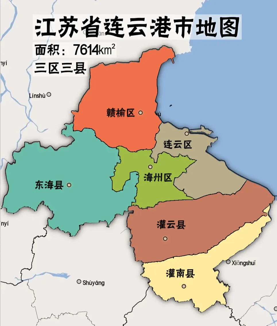 连云港地图