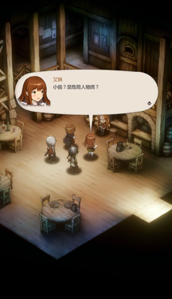 棕色尘埃2正版