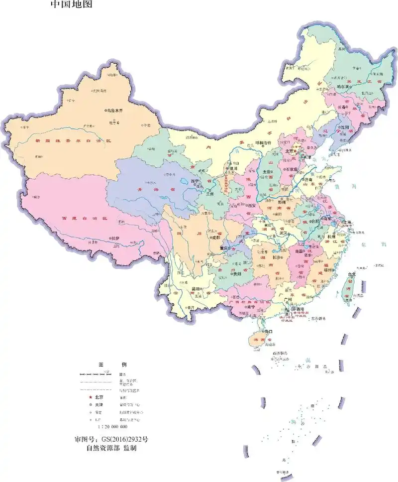 全国地图高清版大图