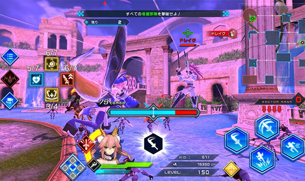 命运创世连接手机版
