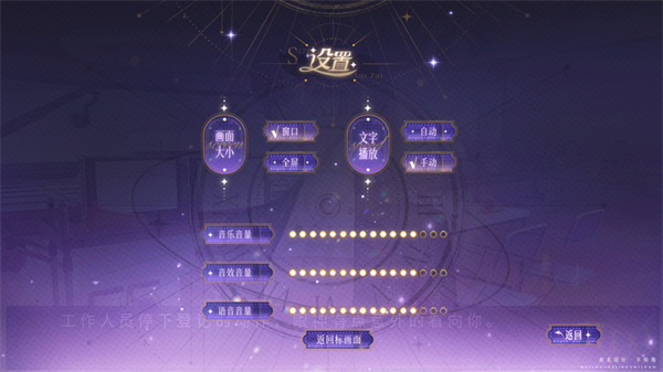 顶级练习生最新版