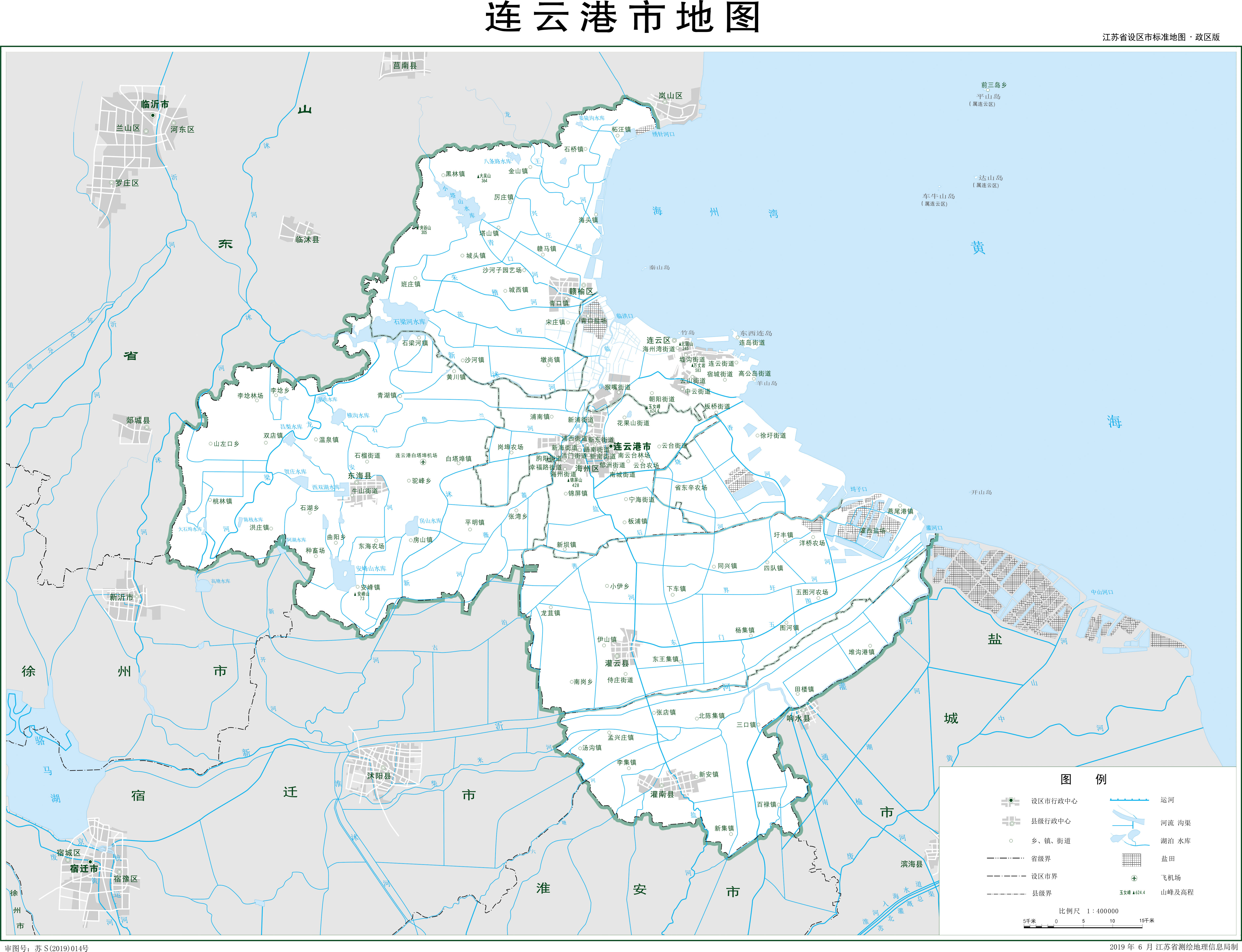 连云港地图