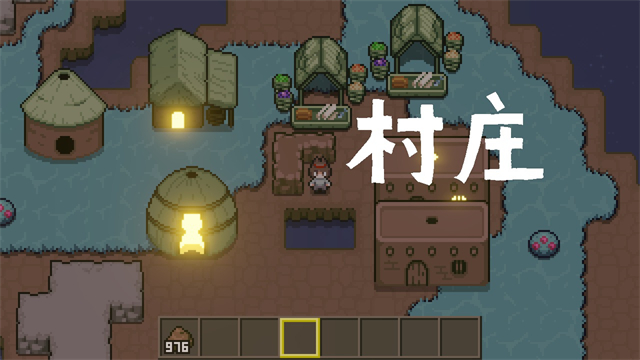土木世界无限金币