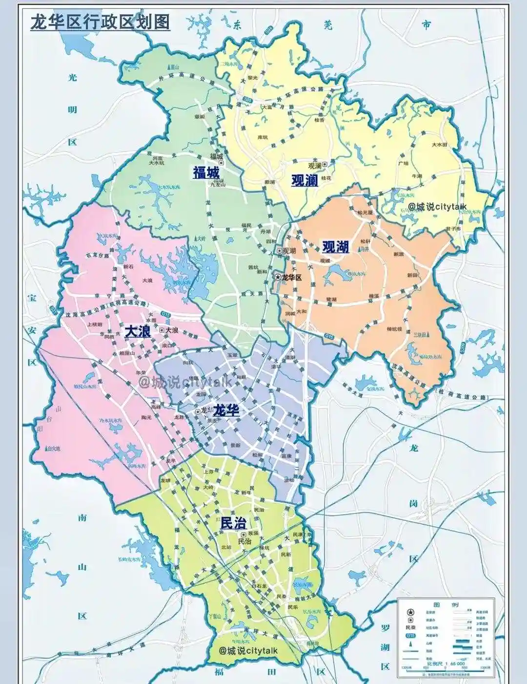 深圳市地图全图