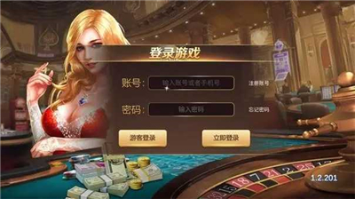 355cc棋牌