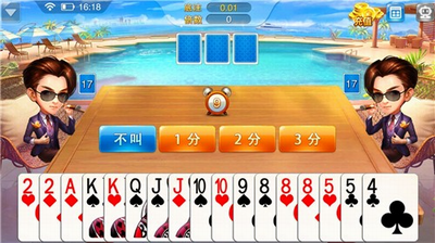 西瓜棋牌苹果版官网