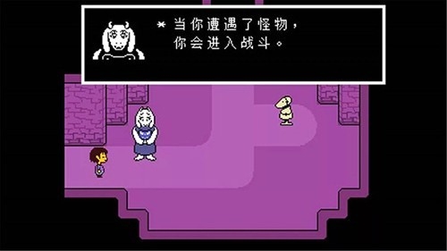 oversavetale下载手机版