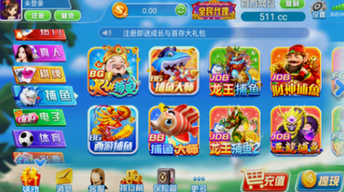 开心棋牌旧版本免费软件