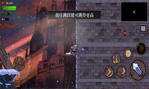 盗贼遗产2安卓汉化版