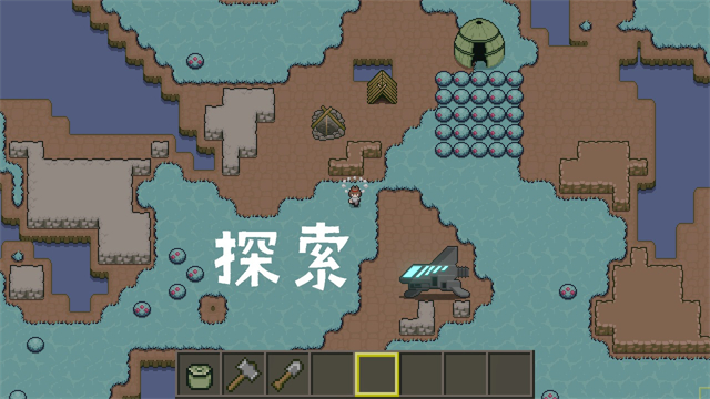 土木世界无限金币