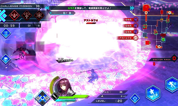 命运创世连接手机版