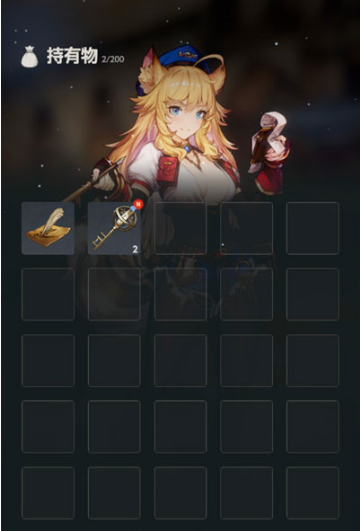棕色尘埃2正版