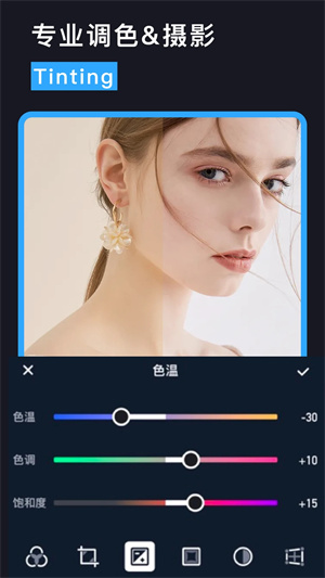 Lightroom免费版