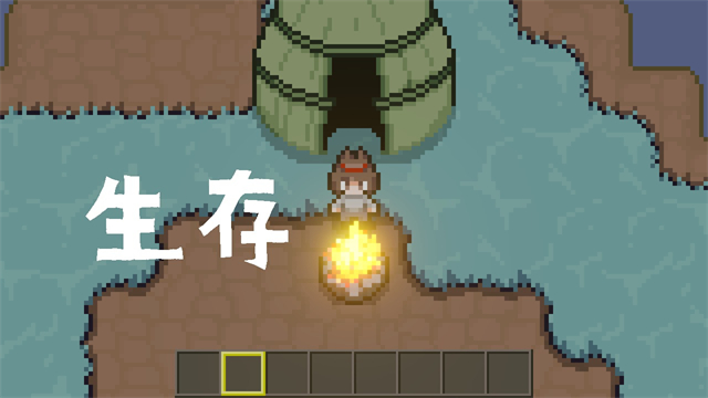 土木世界无限金币