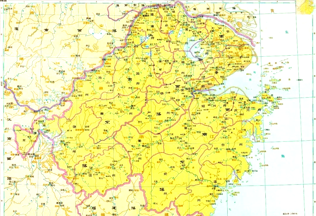 南宋地图