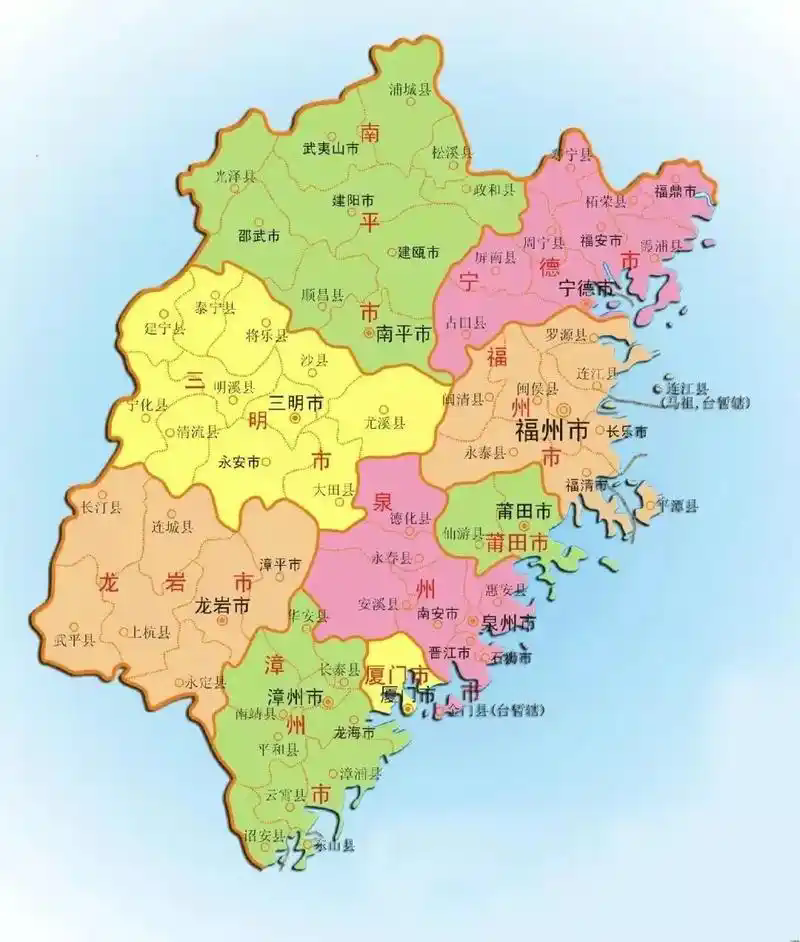 福建省地图