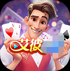 艾彼app官方版
