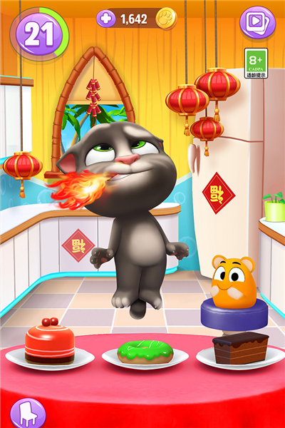 我的汤姆猫2无限金币钻石版
