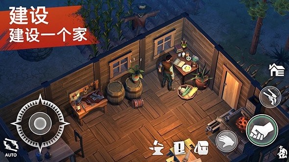 西部土地生存无限金币