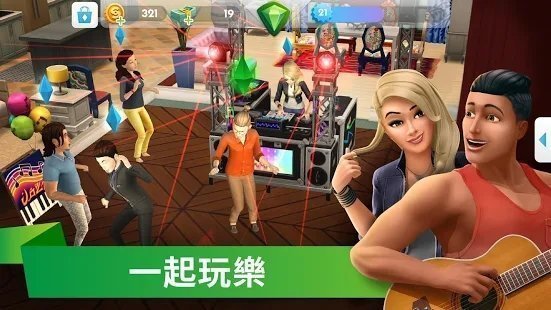 模拟人生畅玩版游戏