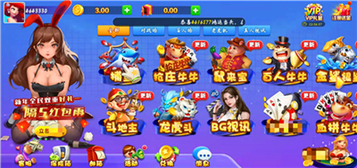 向往棋牌官网最新版2025