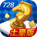 728game最新版苹果版