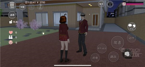 樱花校园模拟器紫色旗袍版
