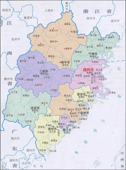 福建省地图