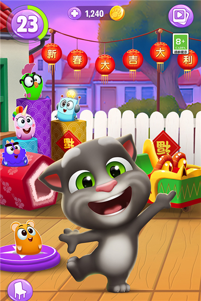 我的汤姆猫2无限金币钻石版